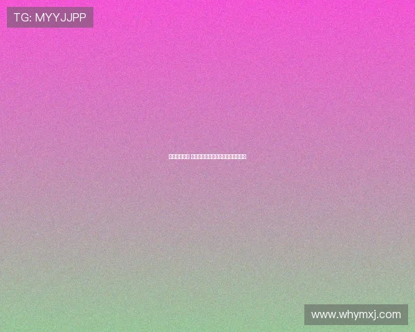 英超新星崛起 探索青年才俊如何改变英超未来格局