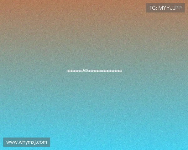 都体：那不勒斯曾报价300万年薪求加蒂加盟 但球员只愿留在尤文继续发展