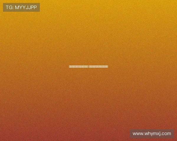 阿斯：福特不在弗里克计划内 巴萨建议租借他加盟其他球队