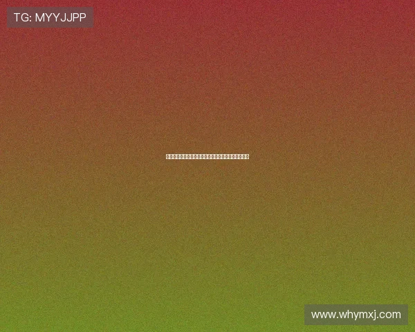 曼联一线队大楼改建：理发室与智能小便池引领新潮流