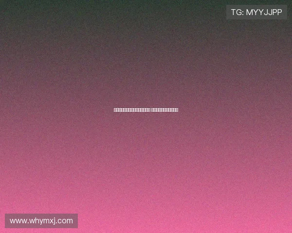 拉赫马尼：当前处于体能强化阶段 更衣室氛围良好积极向上