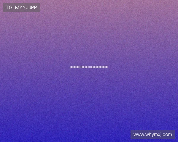 杜伯超收到天津B类续约合同 多支季后赛球队有意引进他