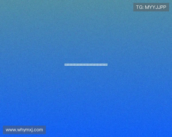 欧塞尔青训总监：中国球员基本功扎实但高强度环境下难以发挥优势